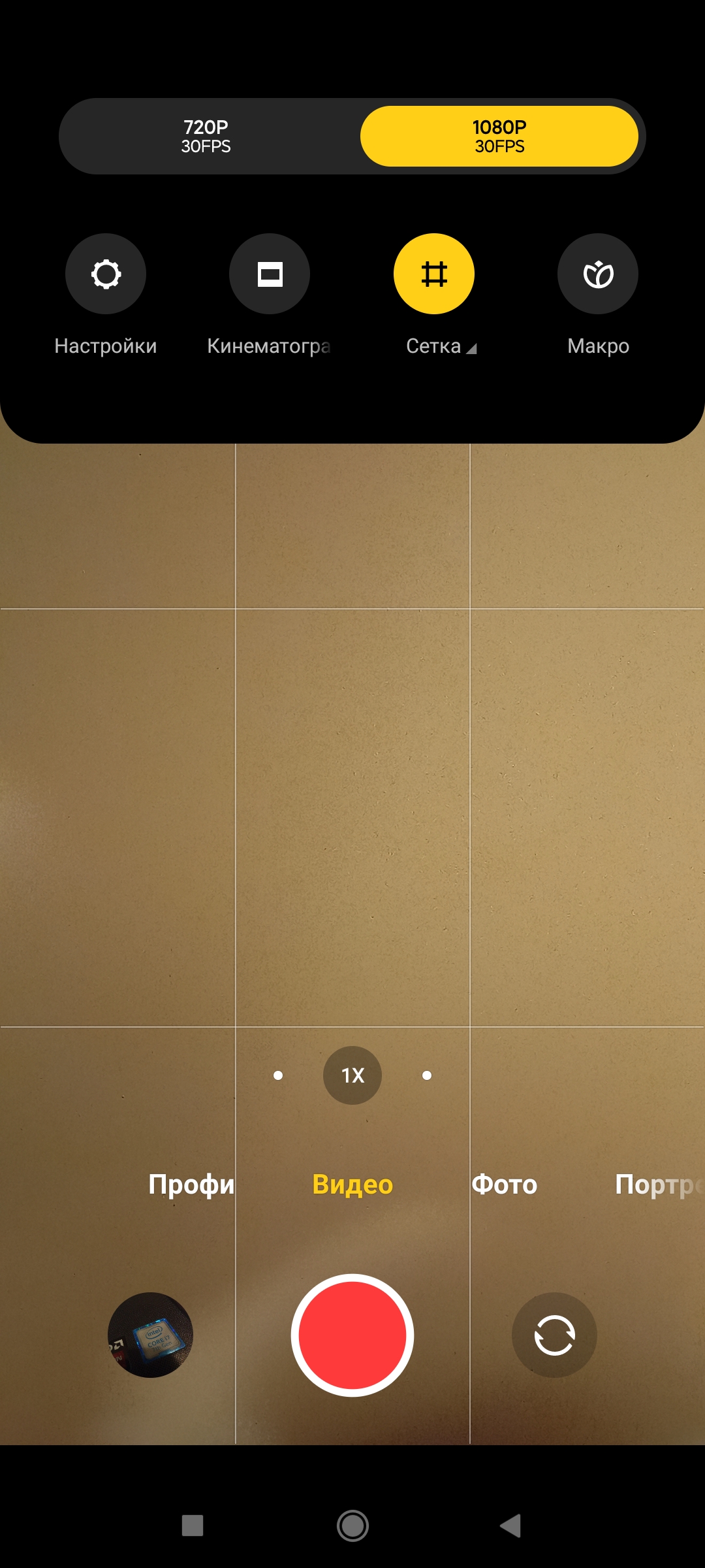 Огляд Xiaomi Redmi 10: легендарний бюджетник, тепер із 50-мегапіксельною камерою-173