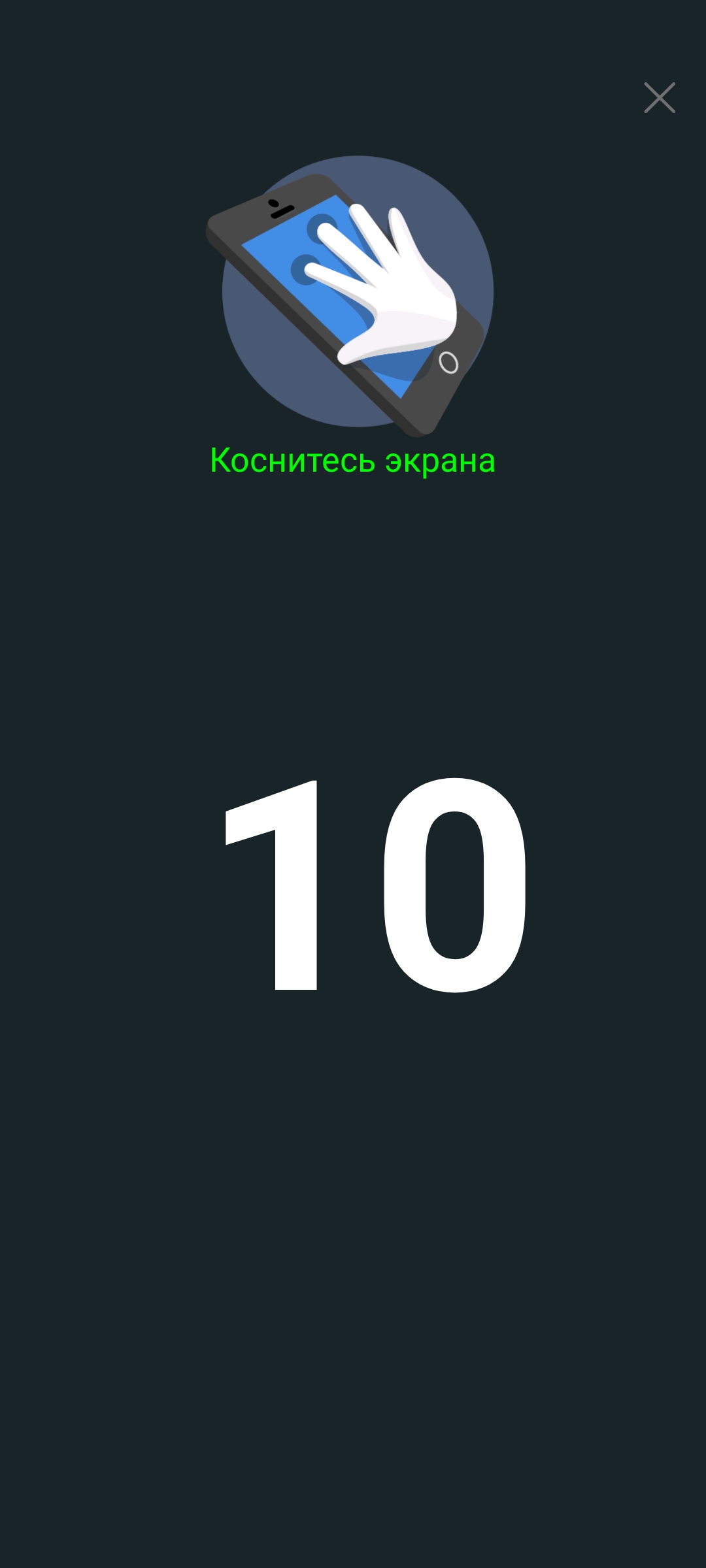 Обзор OnePlus Nord N10 5G: средний класс создателей «убийц флагманов»-36