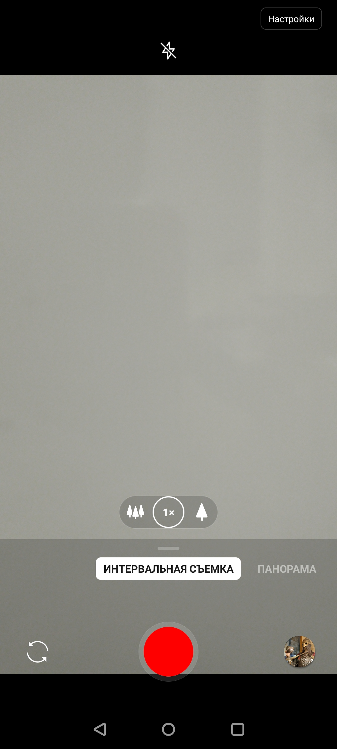 Обзор OnePlus Nord N10 5G: средний класс создателей «убийц флагманов»-254