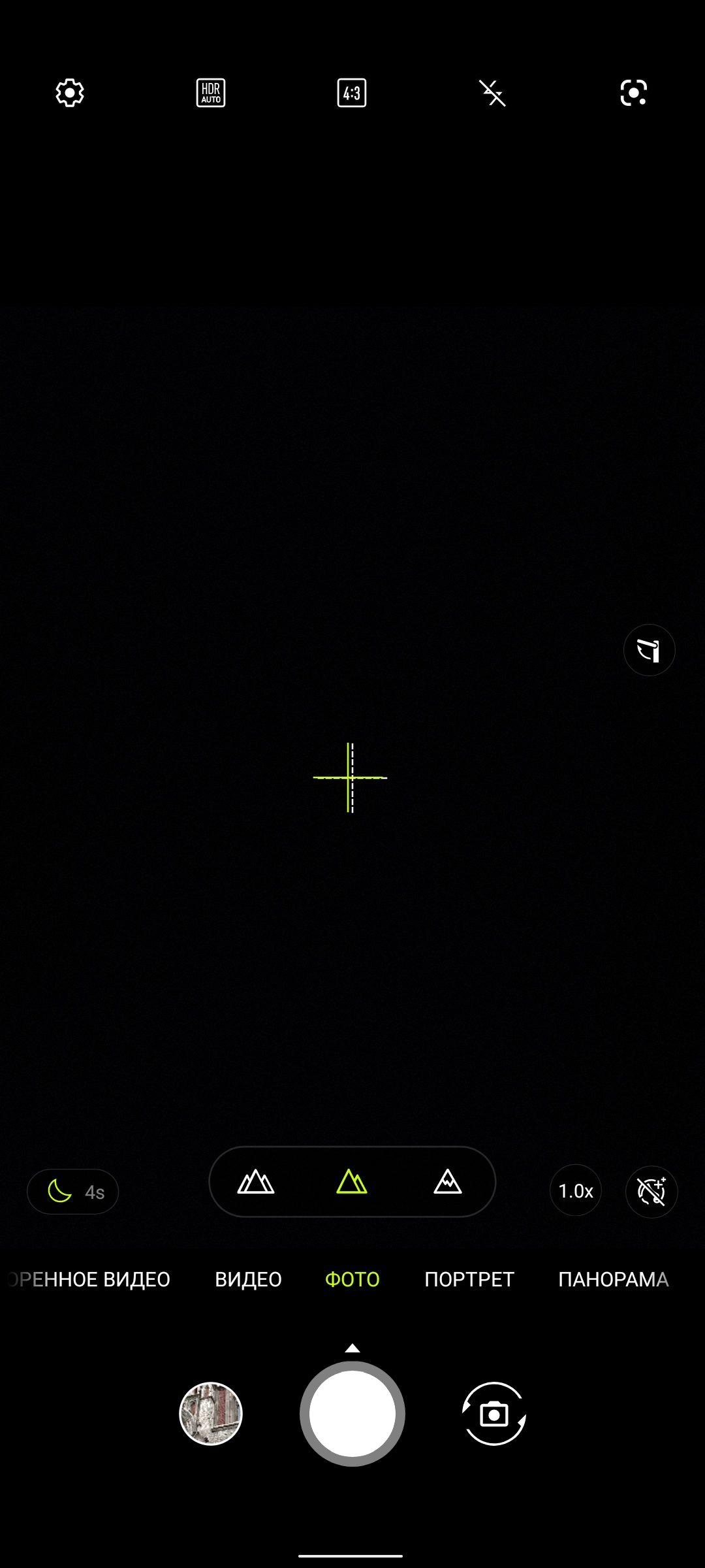 Обзор ASUS ZenFone 8 Flip: когда фронтальная камера на три объектива-309