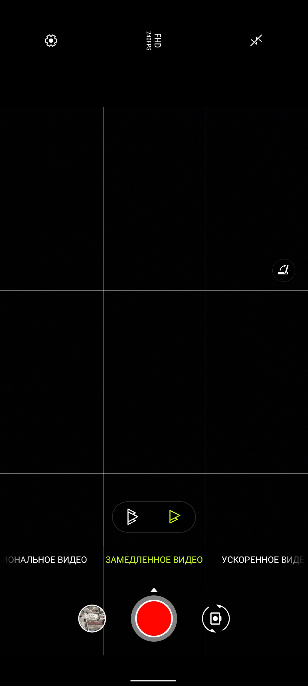 Обзор ASUS ZenFone 8 Flip: когда фронтальная камера на три объектива-317