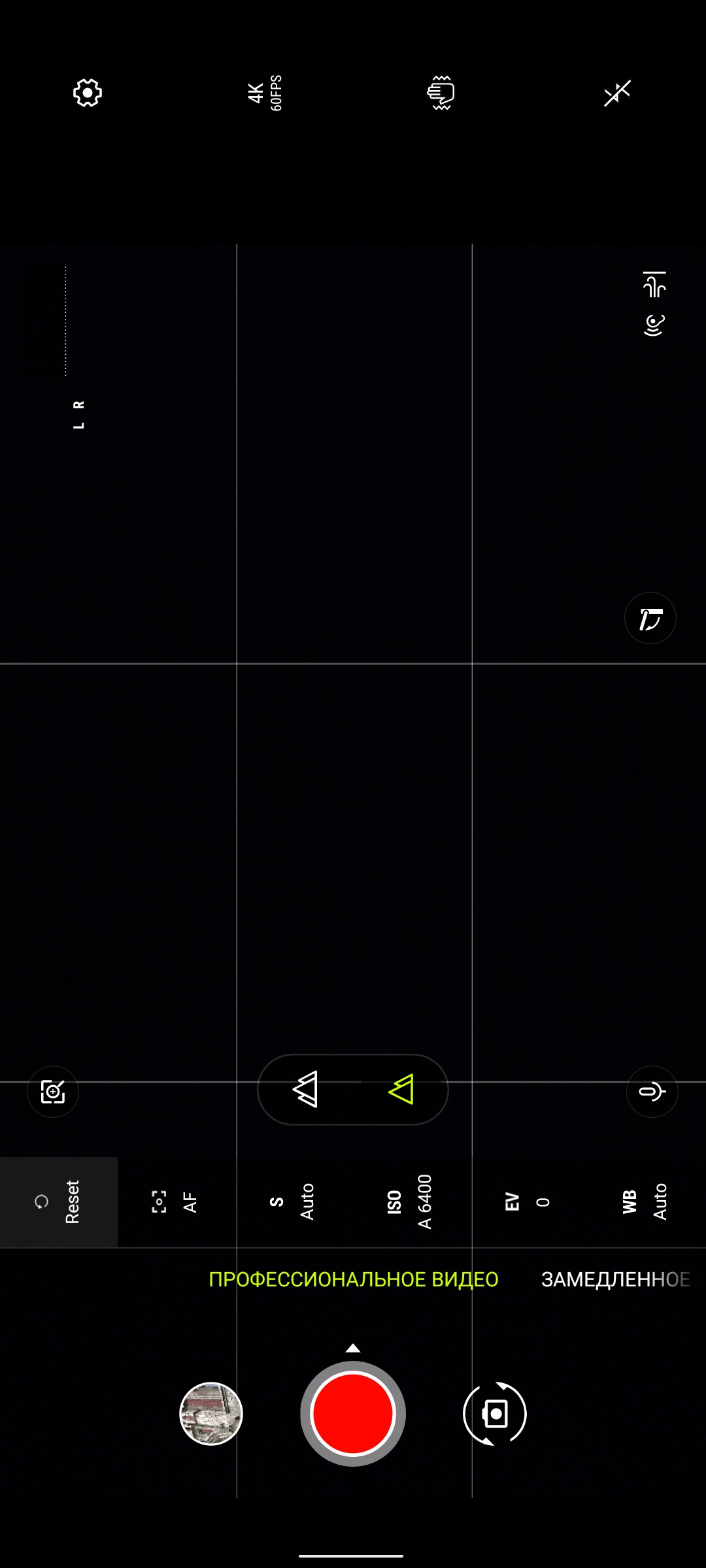 Обзор ASUS ZenFone 8 Flip: когда фронтальная камера на три объектива-318