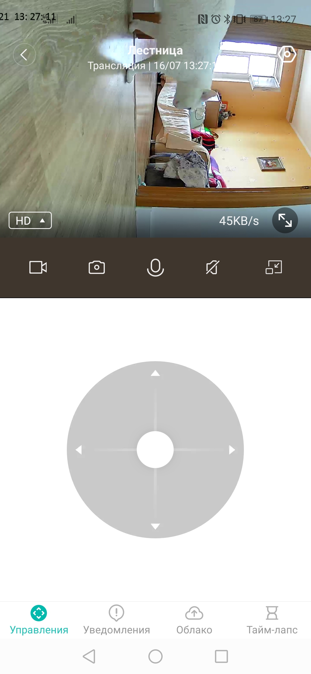 Обзор YI 1080p PTZ: современная камера наружного видеонаблюдения с ночной съемкой-37