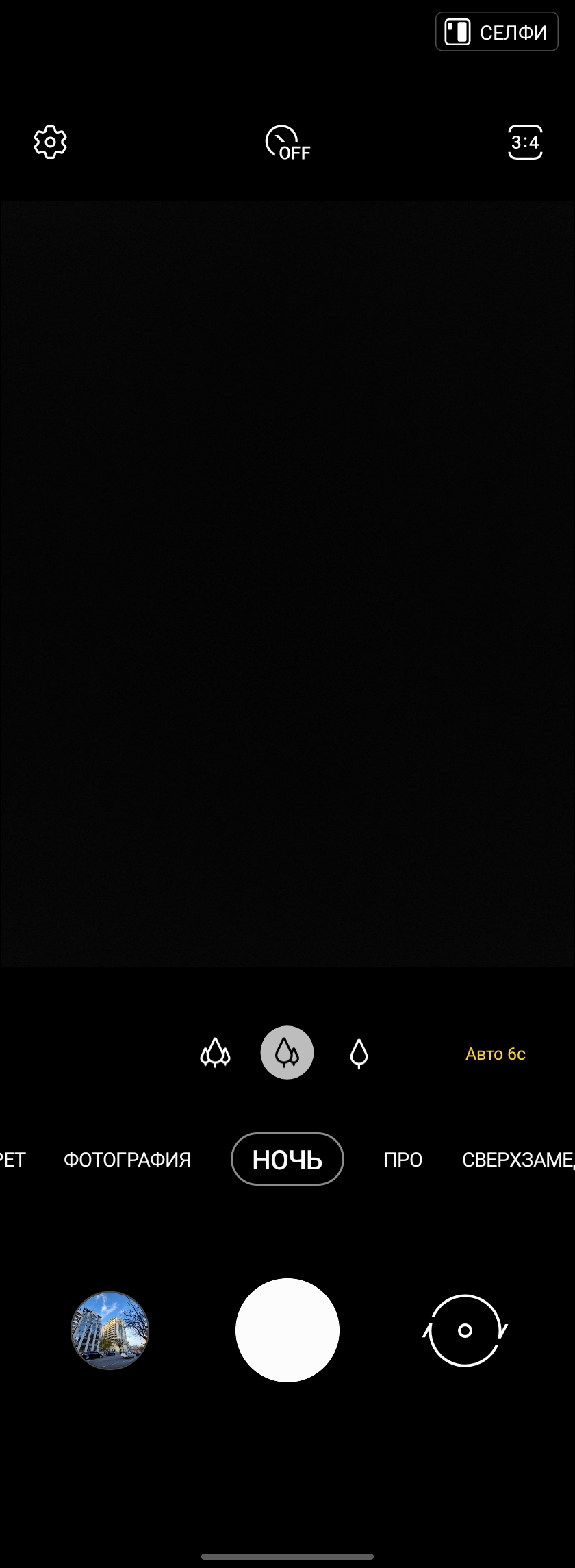 Обзор Samsung Galaxy Z Fold3: смартфон  для тех, у кого все есть-291