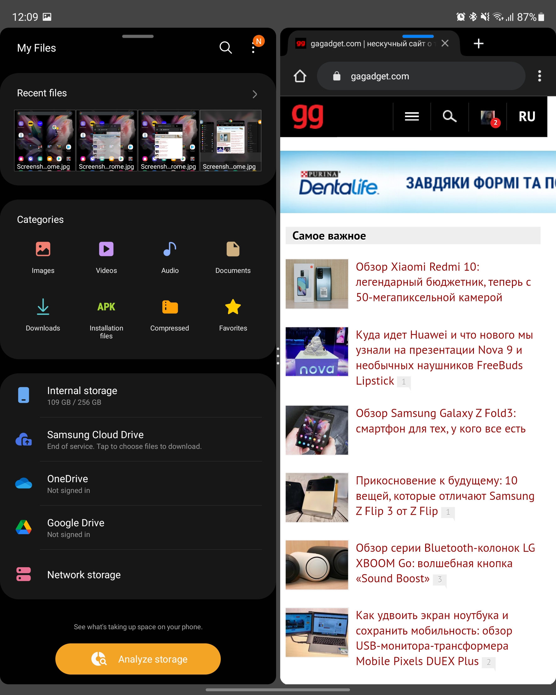Samsung Galaxy Z Fold3 Review-237