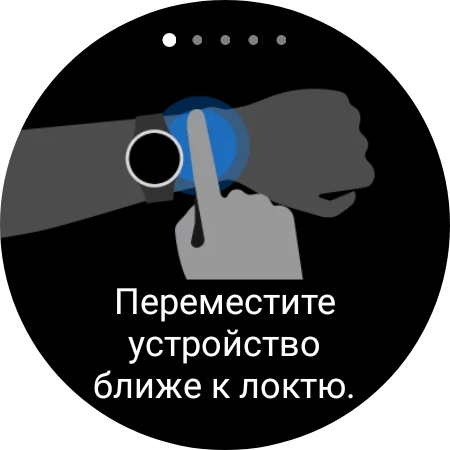 Samsung Galaxy Watch4 Classic : enfin avec Google Pay !-184