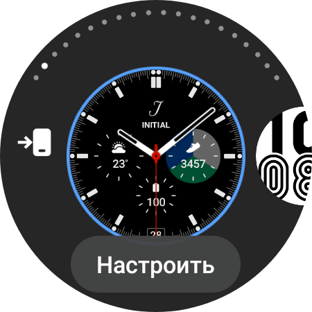 Samsung Galaxy Watch4 Classic im Test: Endlich mit Google Pay!-18