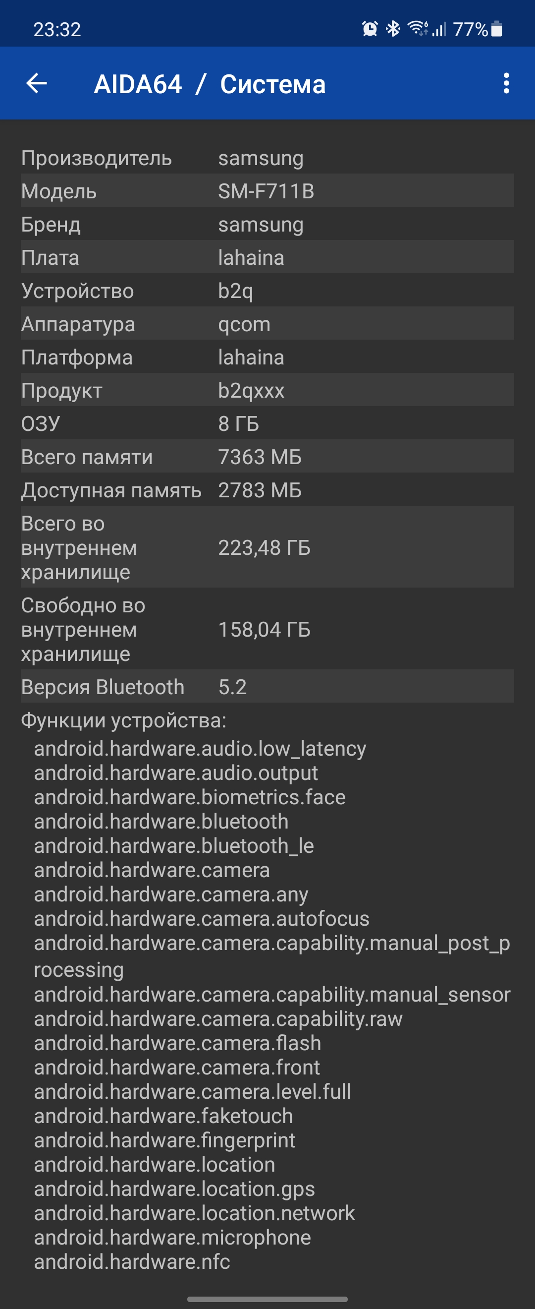Обзор Samsung Galaxy Z Flip3: лучший складной смартфон года-112
