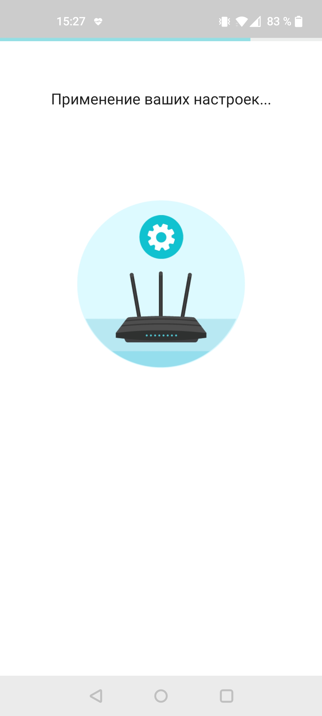 Tres gigabits en casa: Una prueba del router TP-Link Archer AX53 de 2022-42