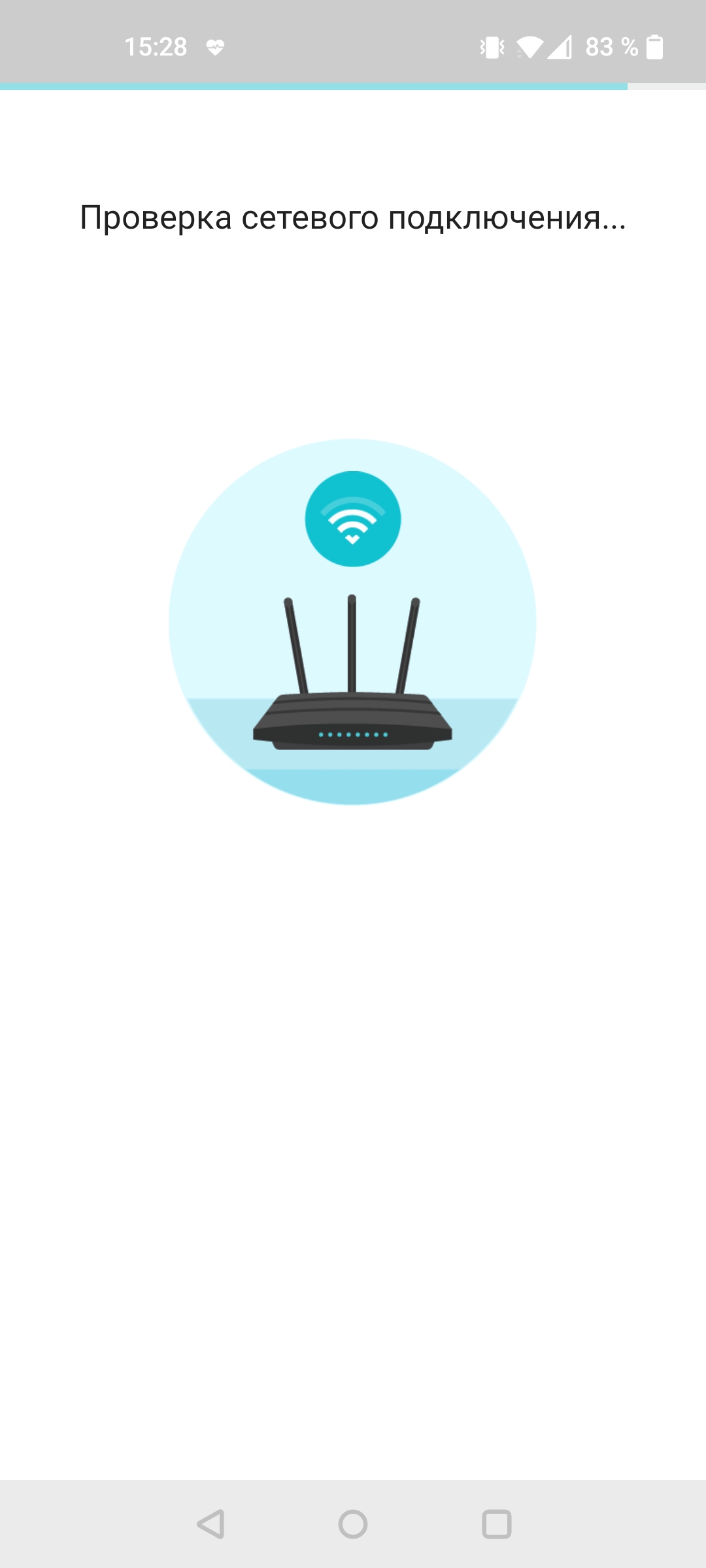 Drie gigabit in huis: de TP-Link Archer AX53 2022 router review-43