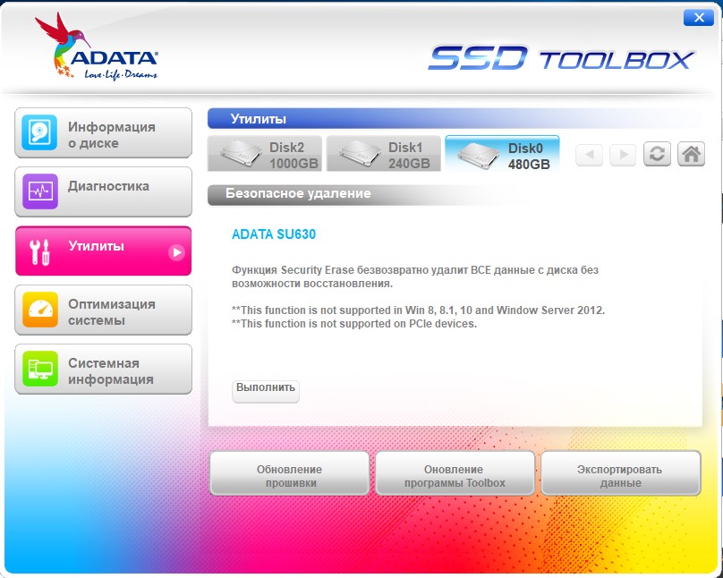 Огляд ADATA Ultimate SU630: SSD-накопичувач початкового рівня із флеш-пам'яттю 3D QLC-49