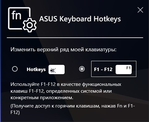 Обзор ASUS ZenBook 14 UX433FN: универсальный ультрабук на все случаи жизни-94