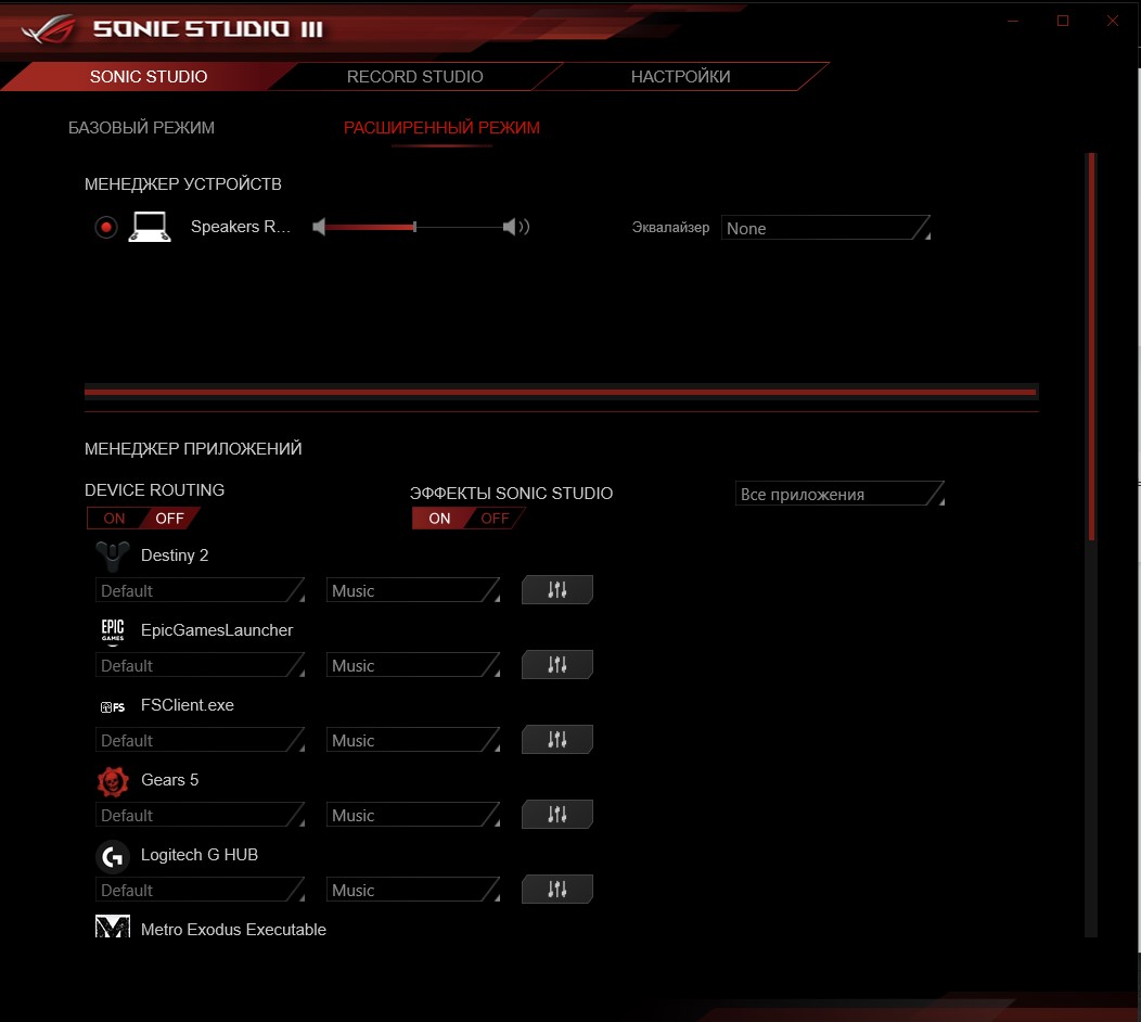 Przegląd ASUS ROG Zephyrus G: kompaktowy laptop do gier z AMD i GeForce-105