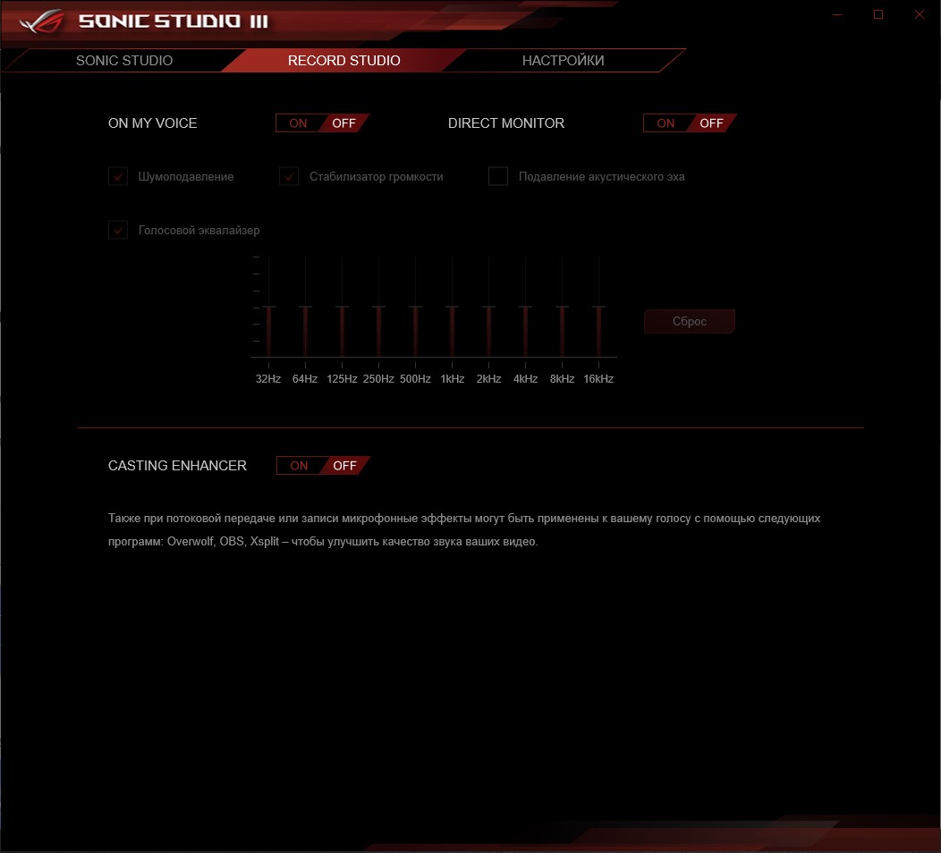Przegląd ASUS ROG Zephyrus G: kompaktowy laptop do gier z AMD i GeForce-106