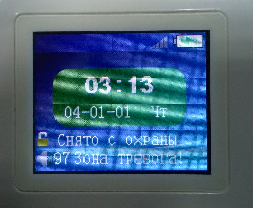 Обзор GSM-сигнализации Tecsar Alert WARD: в помощь дачнику-27