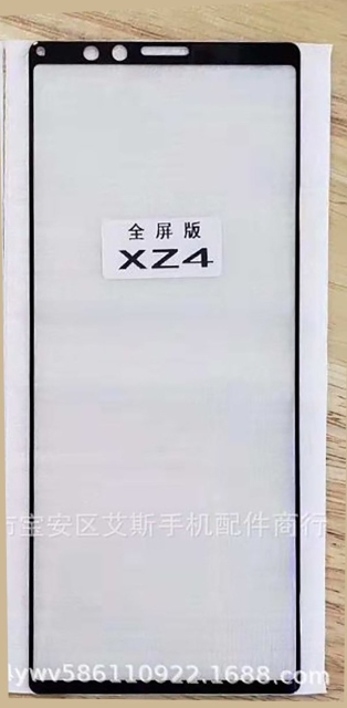 XZ4-Rear-Panel-Leaked.jpg