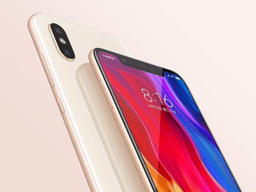 Xiaomi Mi 8 sale.jpg