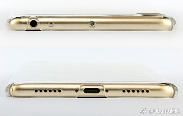 Xiaomi Mi MAX  2.jpg