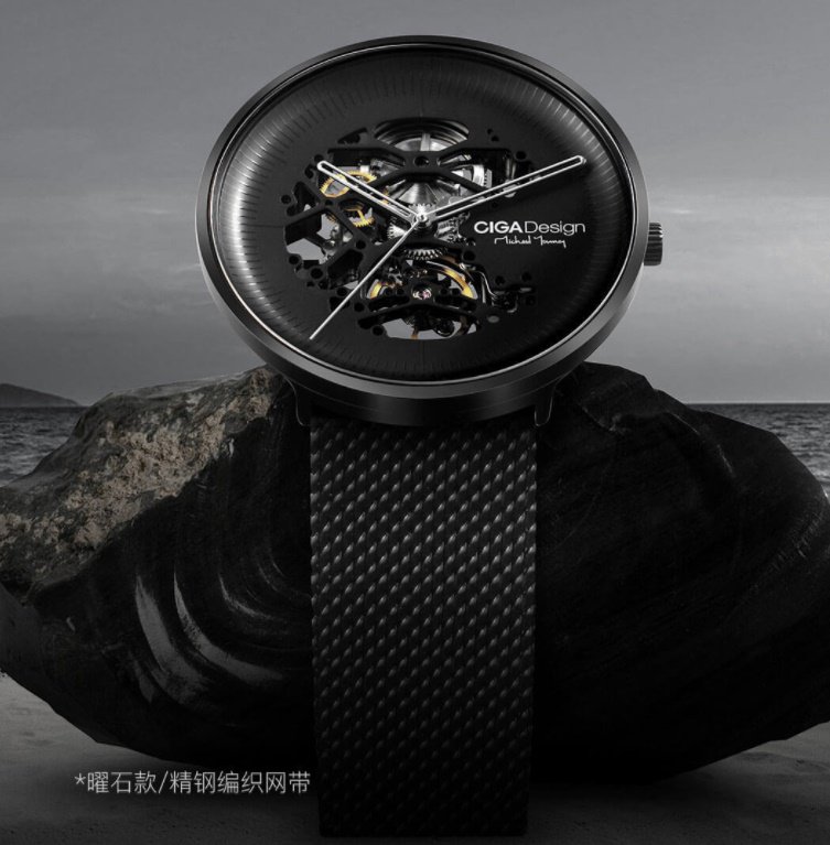 Xiaomi-Ciga-Design-Mechanical-Watch-Black.jpg
