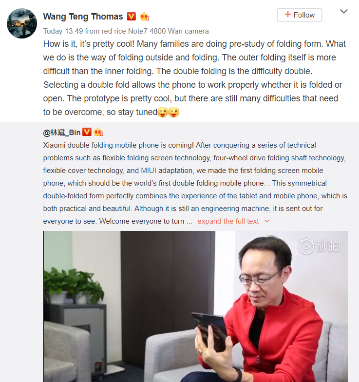 Xiaomi-Foldable-Smartphone-Weibo.png