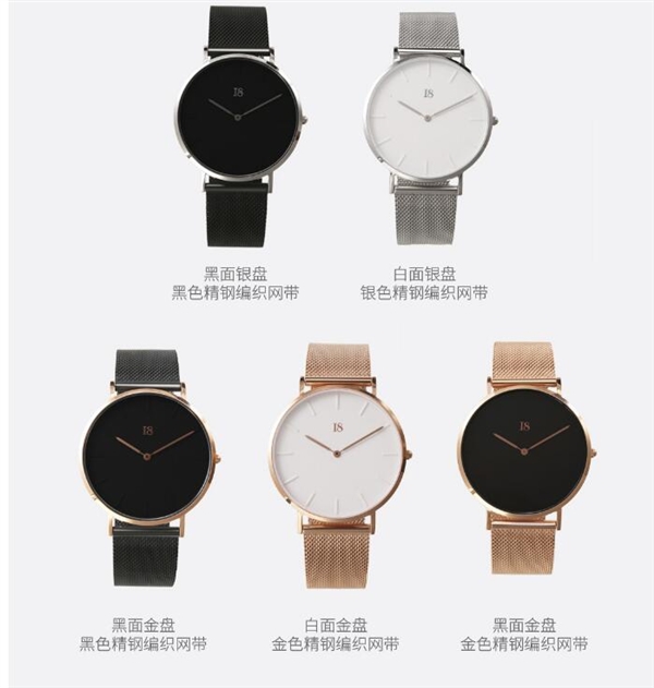 Xiaomi-I8-simple-quartz-watch-e.jpg