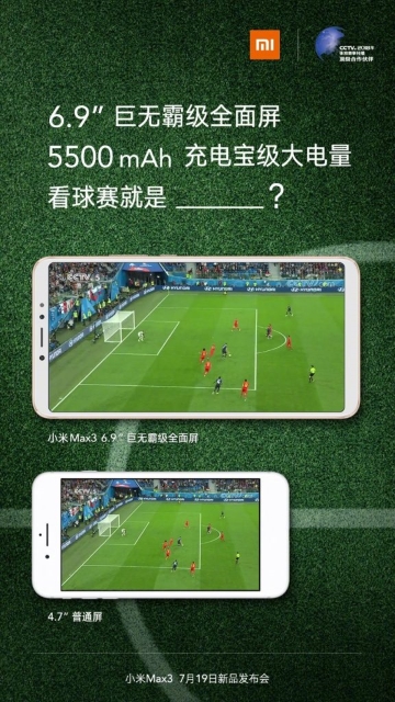 Xiaomi-Mi-Max-3-official-poster.jpg
