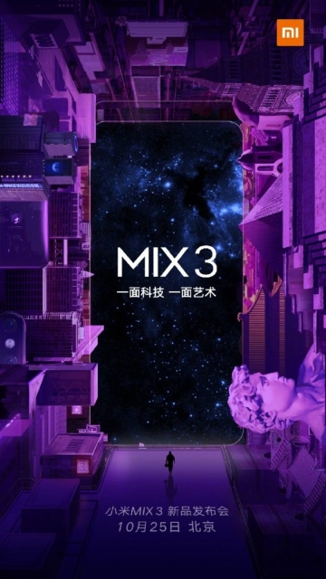 Xiaomi-Mi-Mix-3-launch.jpg
