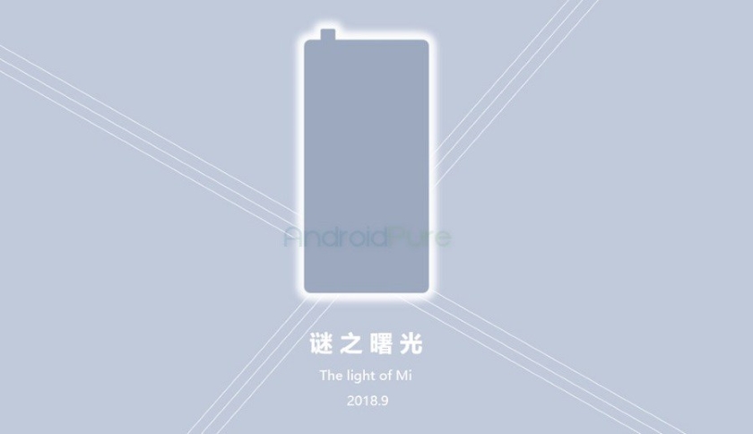 Xiaomi-Mi-Mix-3-teaser.jpg