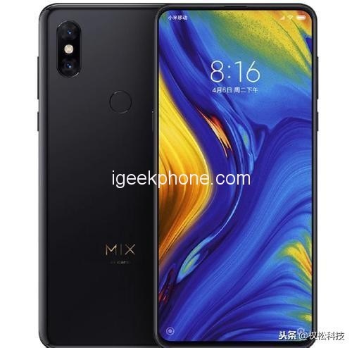 Xiaomi-Mi-Mix-3S-.jpg