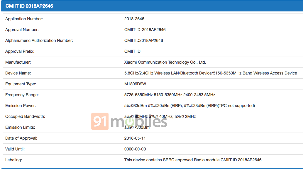 Xiaomi-Mi-Pad-4-1.png