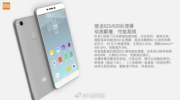 Xiaomi-Redmi-5-Leaked-Advert-5.jpg