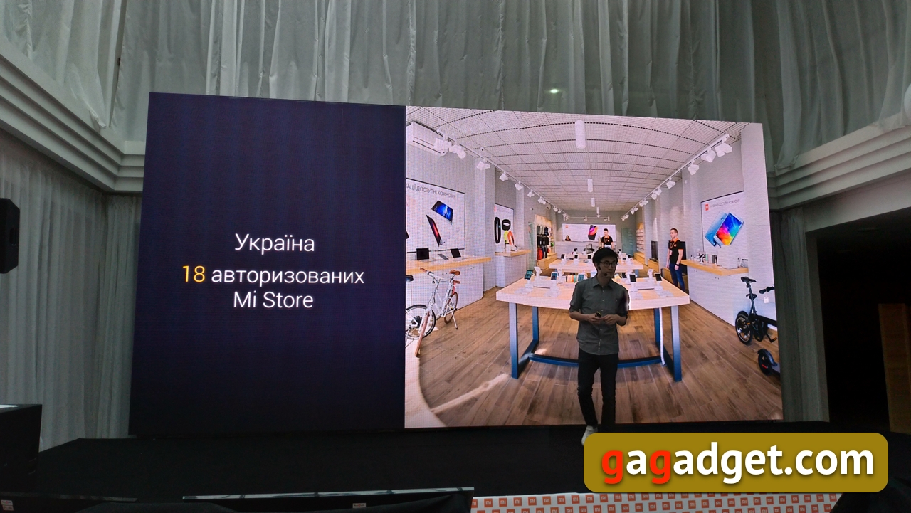 Стивен Ван, Xiaomi: мы не боимся конкурентов, потому что не считаем их конкурентами-3