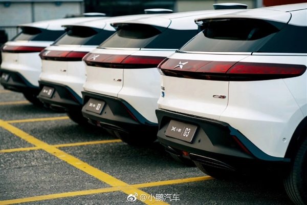 Xpeng-G3-3 2.jpg