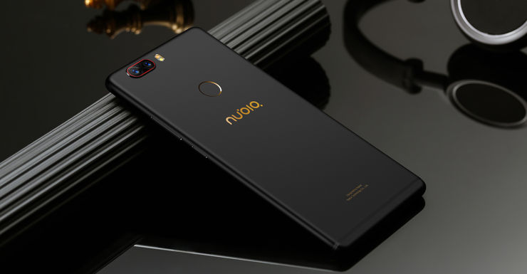 ZTE Nubia Z17 Lite 3.jpg