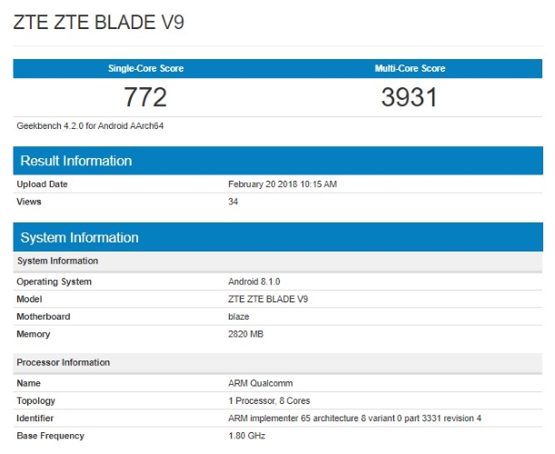 ZTE-BladeV9.jpg