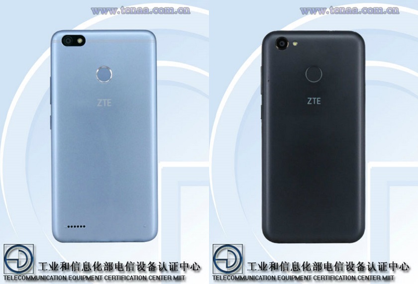 ZTE-branded-phones-TENAA.jpg