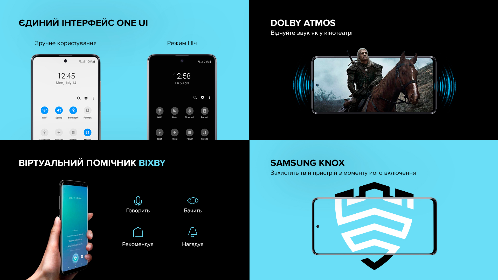 Новый герой среднего класса Samsung Galaxy A51 уже в Цитрусе-7