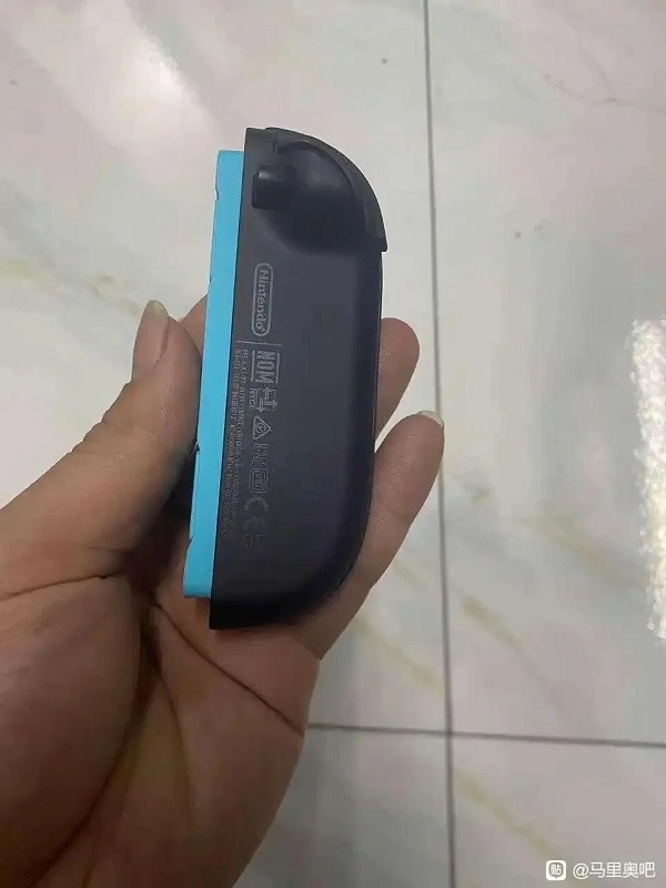 Joy-Con-kontrollere