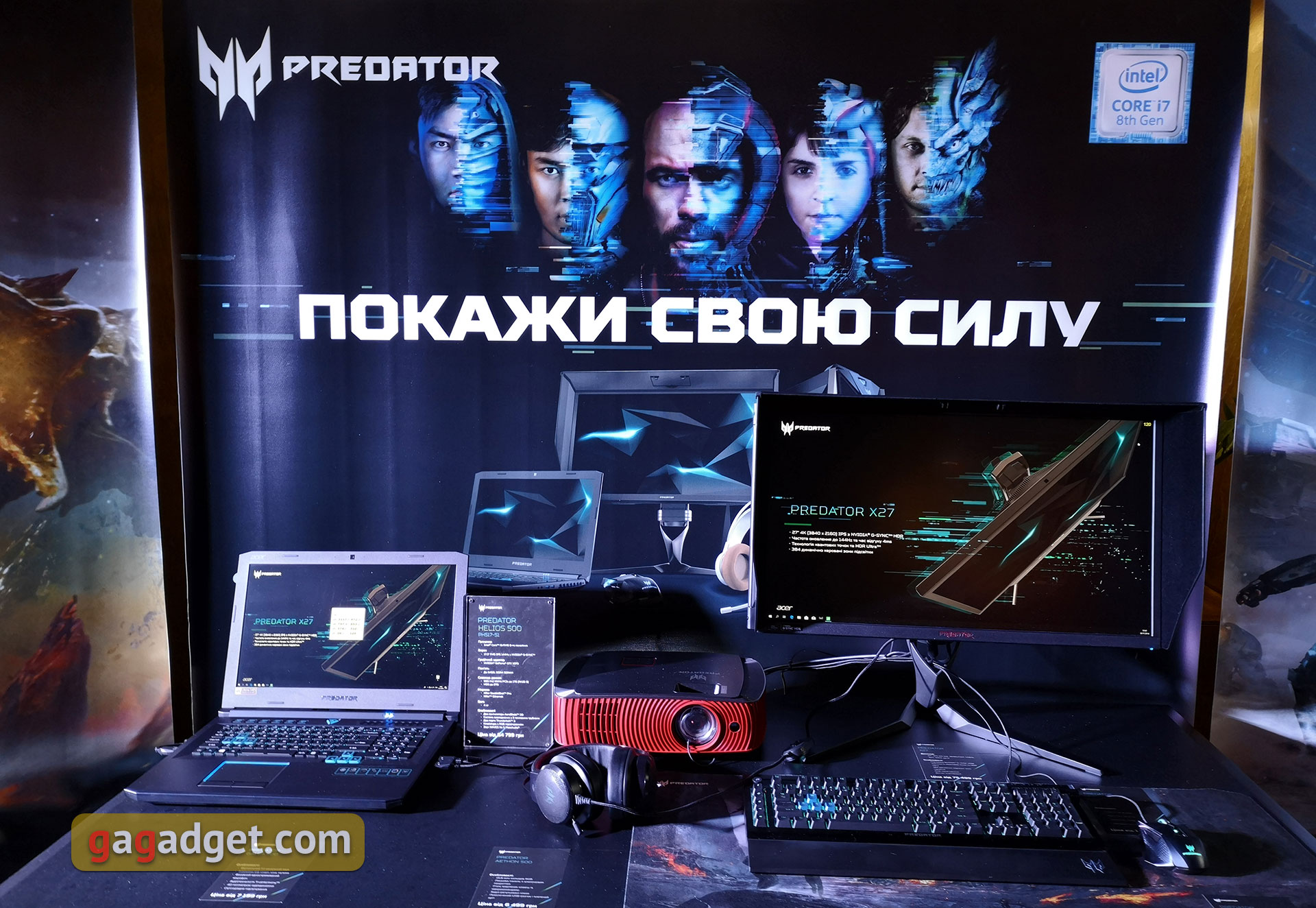 Новые ноутбуки и мониторы Acer в Украине