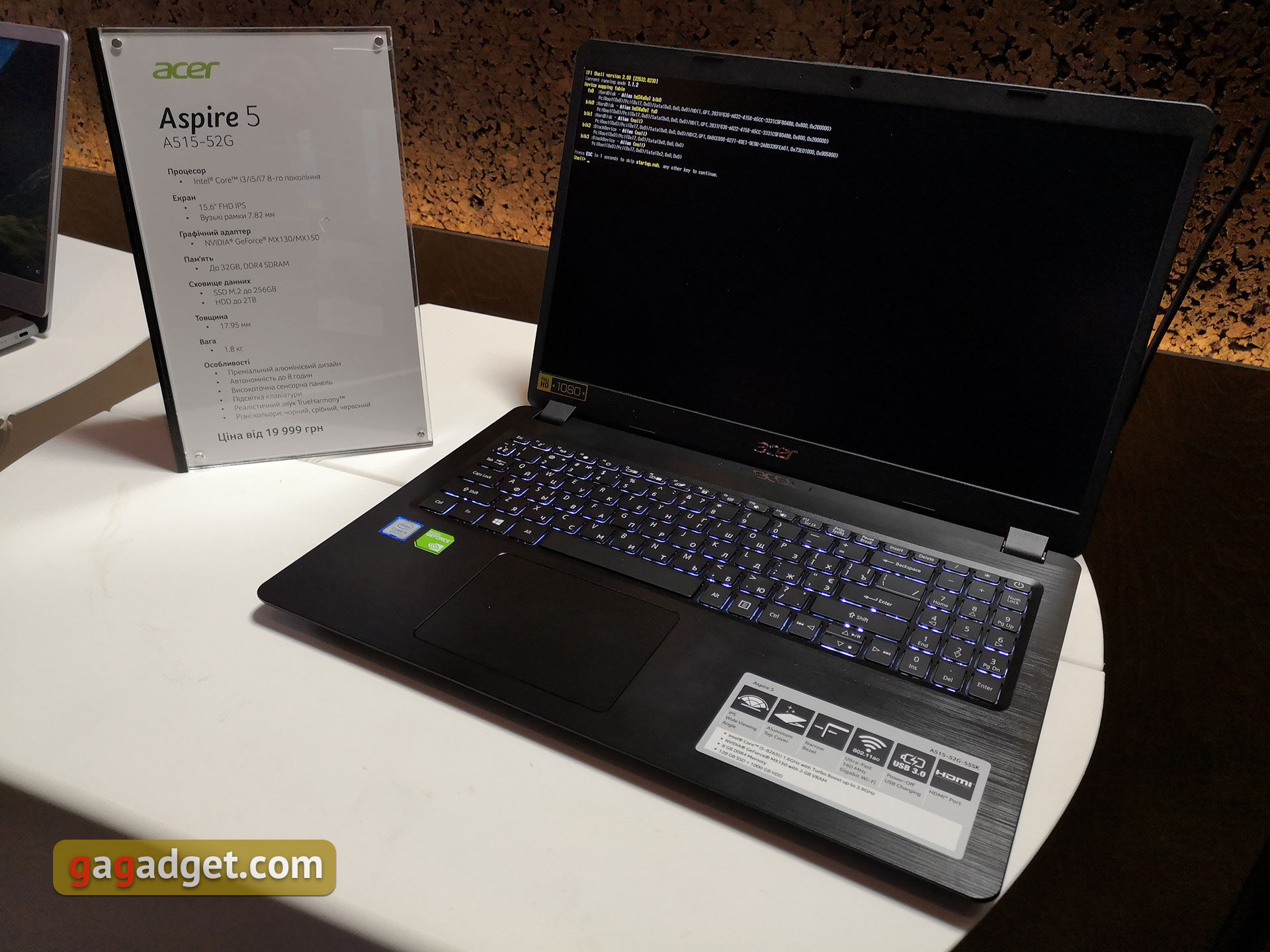 Новые ноутбуки и мониторы Acer в Украине-2