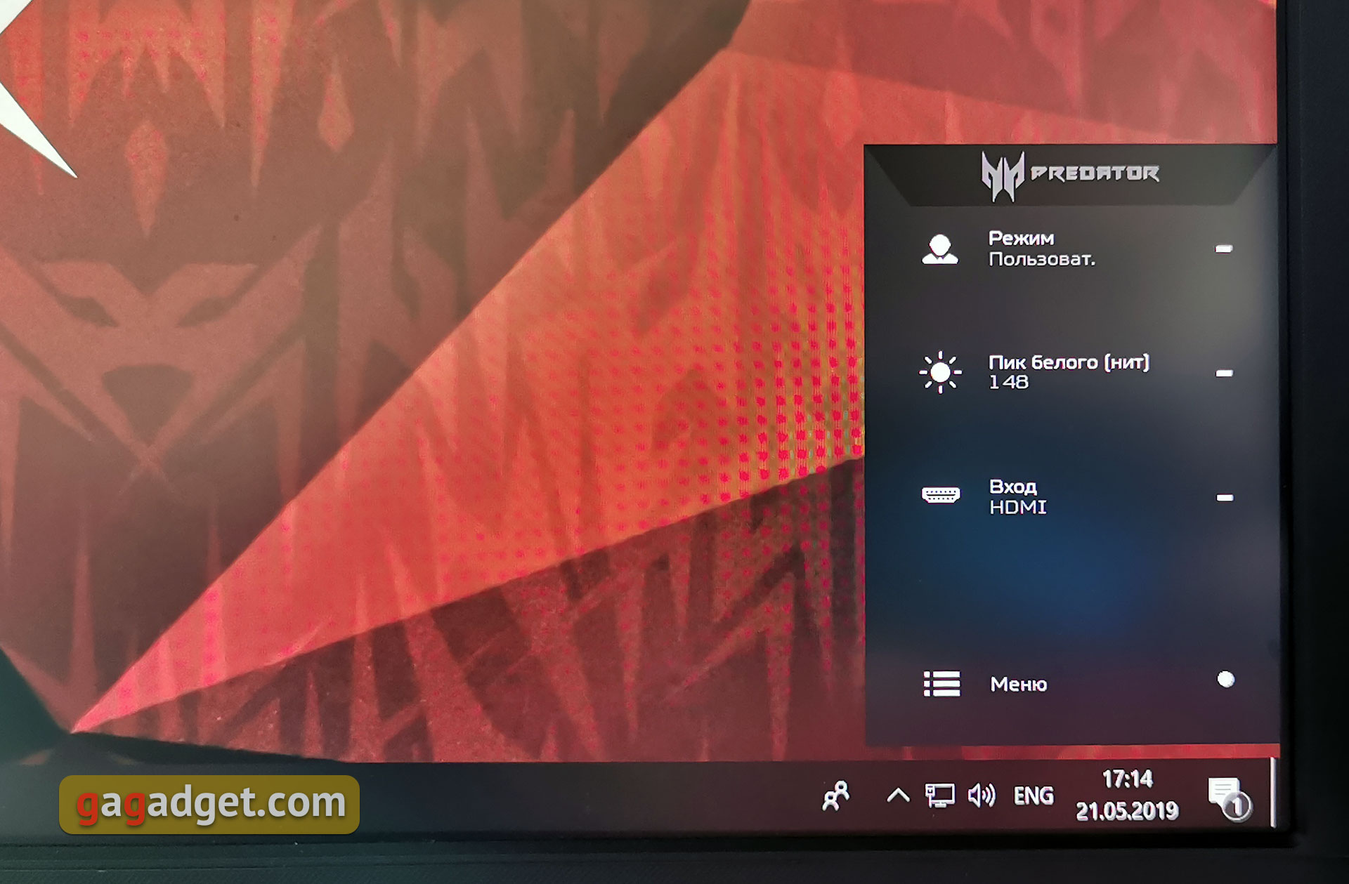 Recenzja Acer Predator X27: wymażony monitor do gier-40