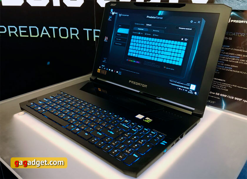 Игровые ноутбуки Acer Predator Triton 700 и Helios 300 приехали в Украину