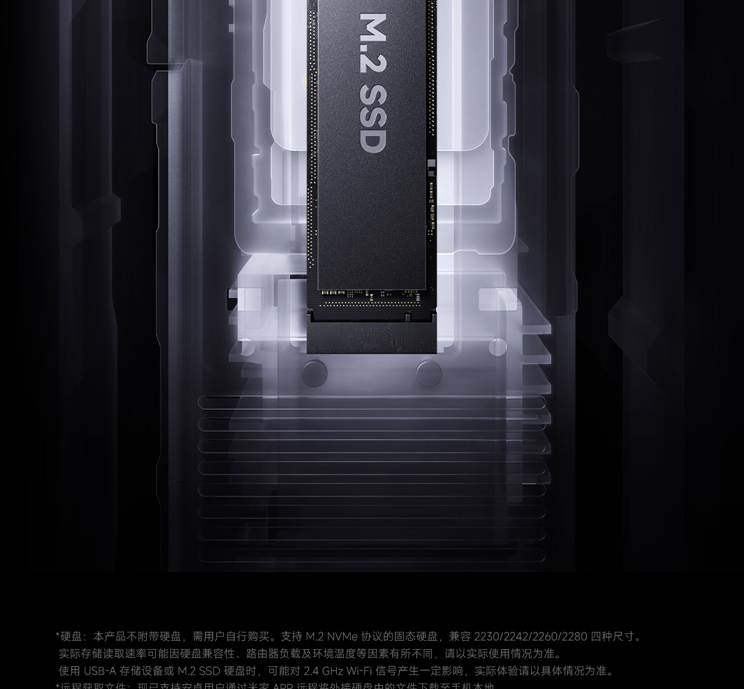 Модули охлаждения Xiaomi BE10000 Pro модули охлаждения Xiaomi BE10000 Pro