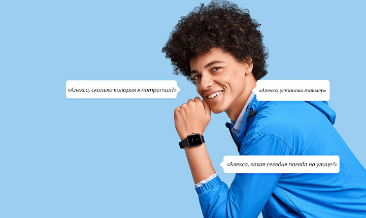 Amazfit Bip U Pro: лучшие умные часы до 2000 гривен-11