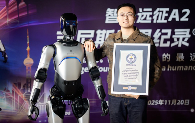 AgiBot A2 présenté près du Livre Guinness des records