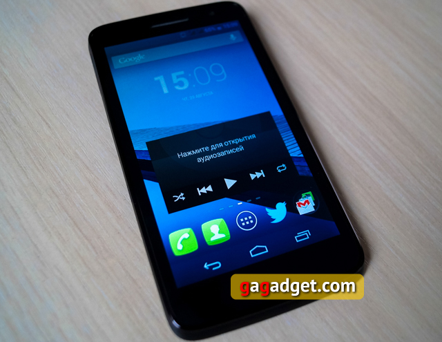 Alcatel One Touch Scribe Review HD