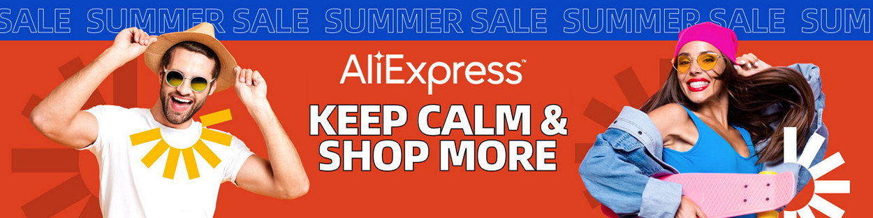 Летняя распродажа AliExpress уже здесь: лучшие скидки