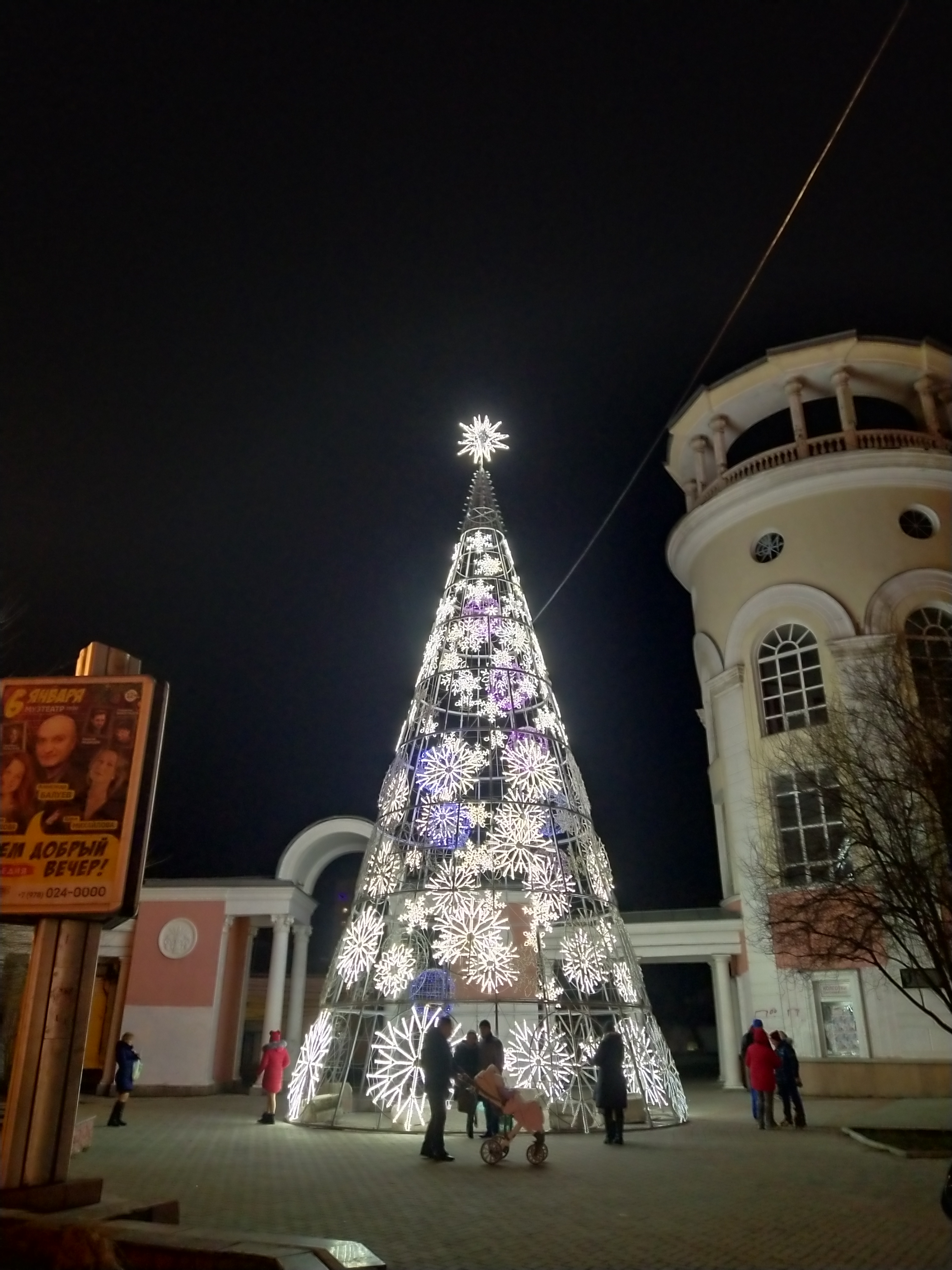 Обзор vivo V17: конкуренты, подвигайтесь!-239