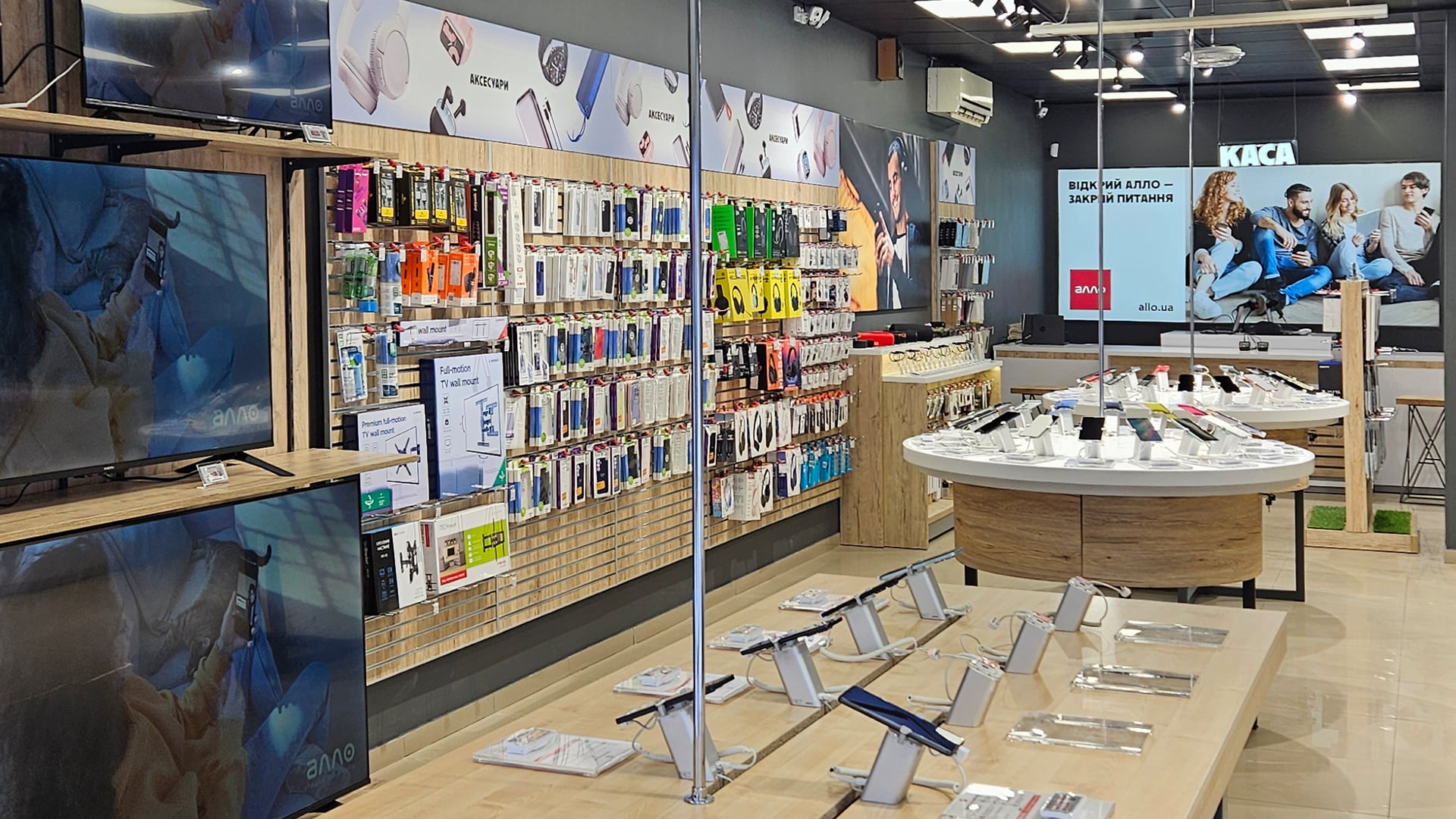 Расширенный склад товаров