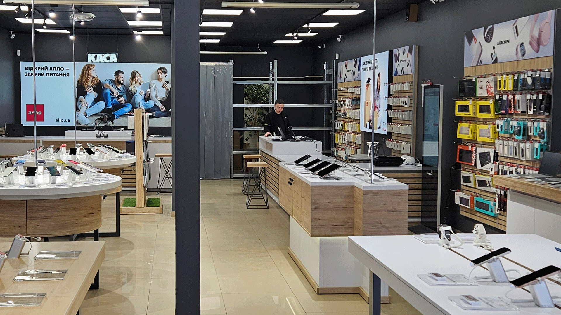 Схема нового формата магазина